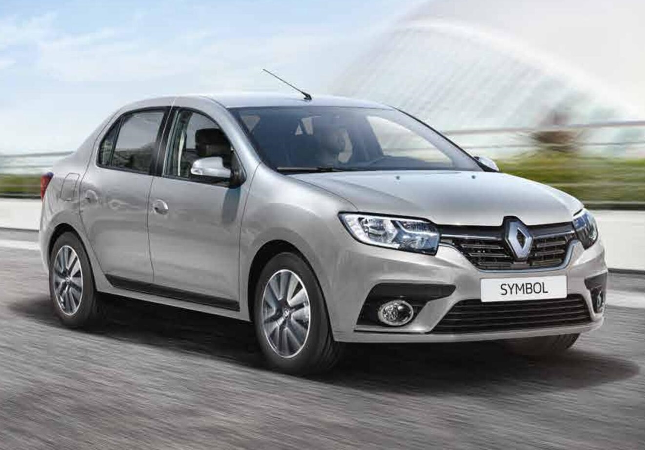 Kırıkhan Rent A Car